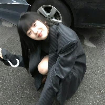 深蓝
